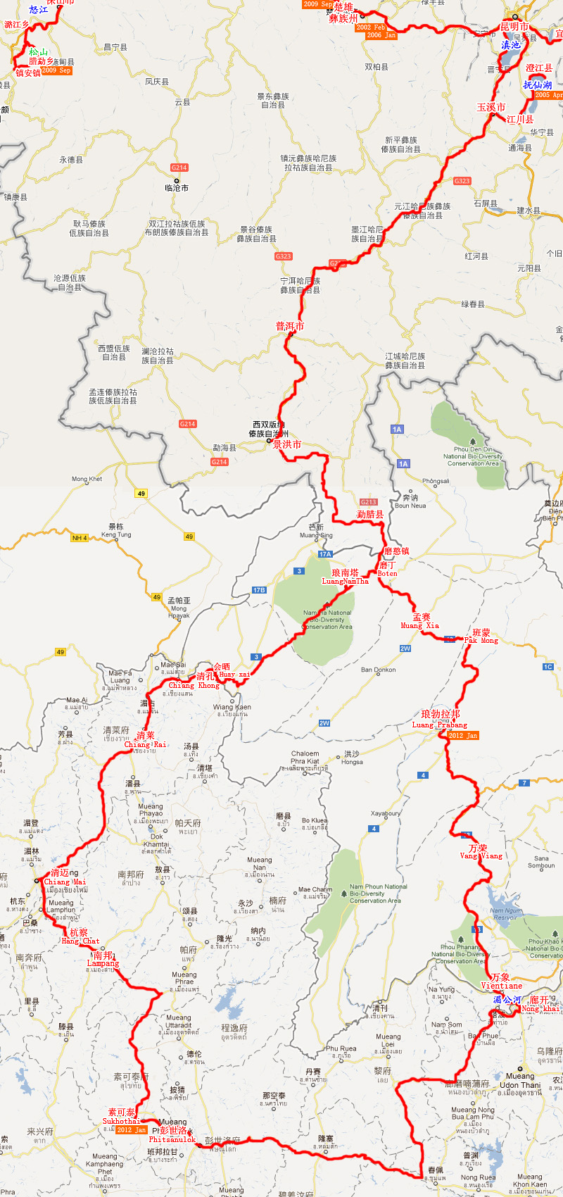 由廊开入泰北地区,经素可泰图片