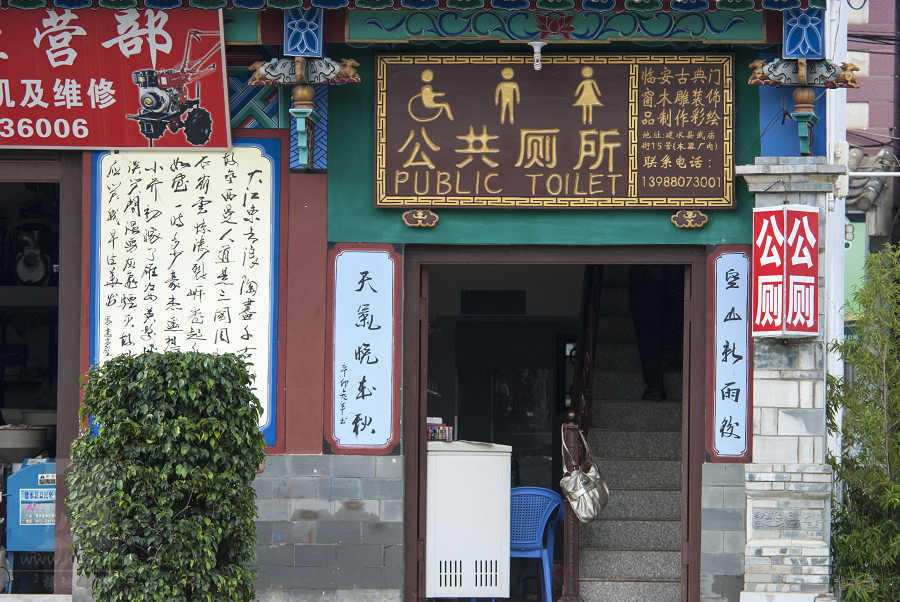 ϵ