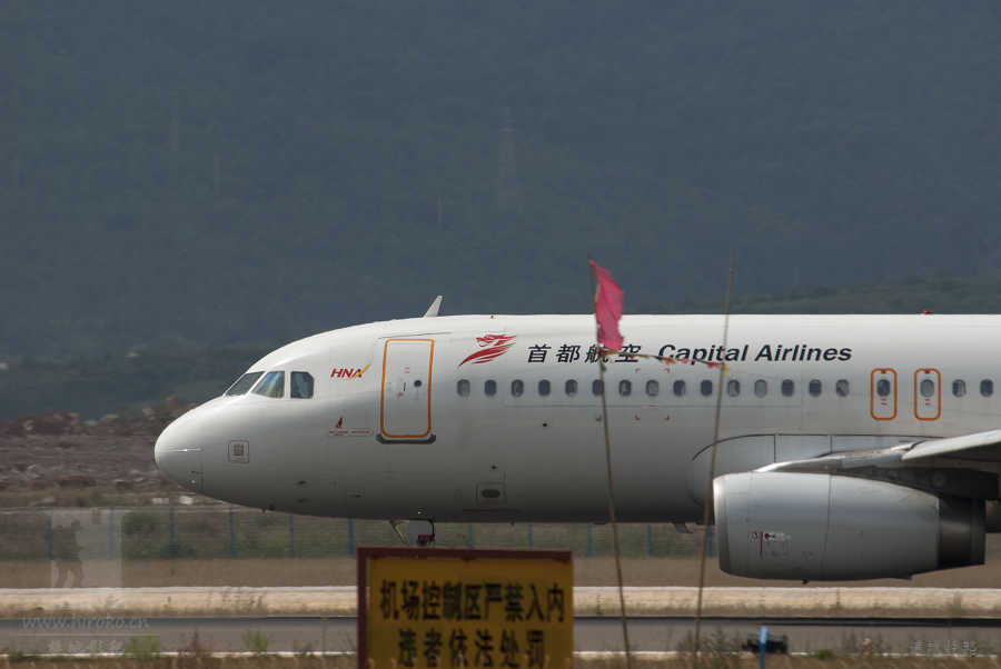 ׶յĿտA320-200صǴС