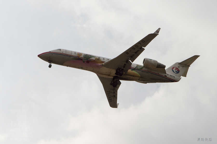Ӱ͵CRJ-200ERɻ50֧߷ɻ