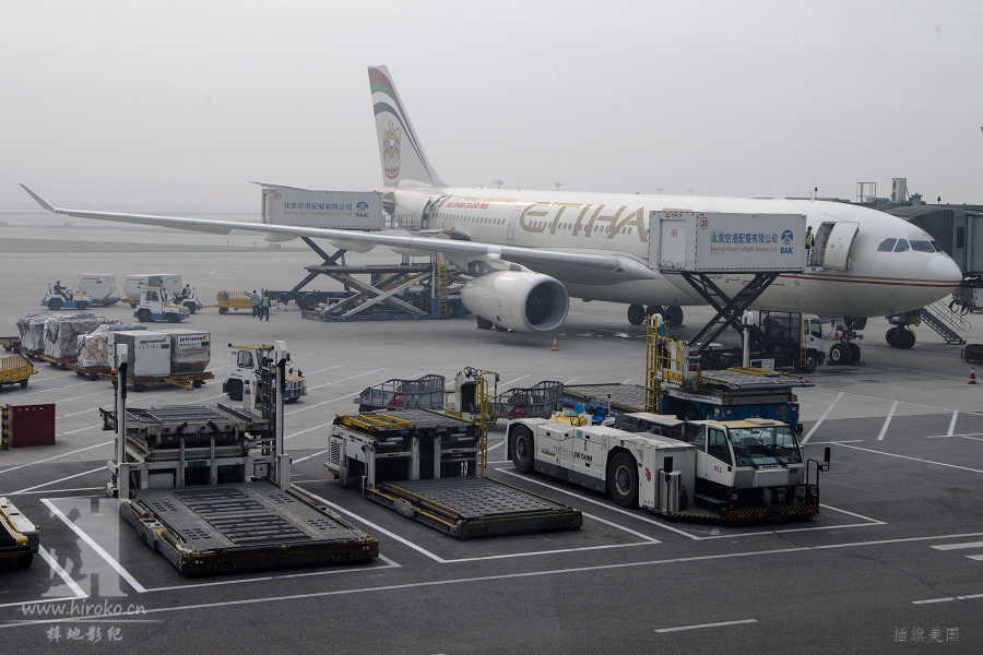 Ϻ A6-EYFտA330-200
