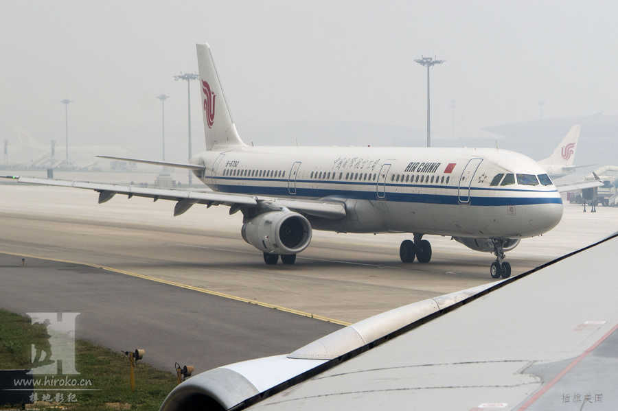  B-6792տA321Ĵ