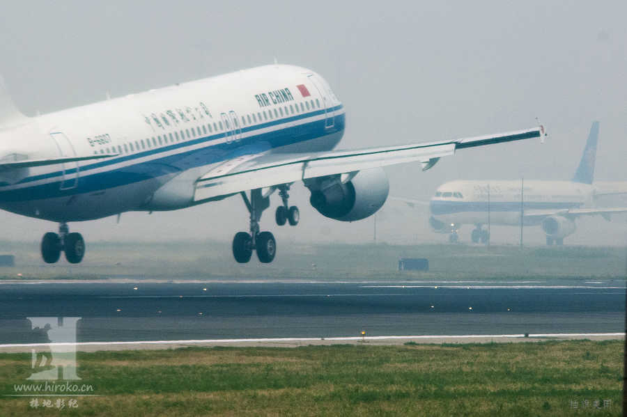  B-6607տA320-200տи