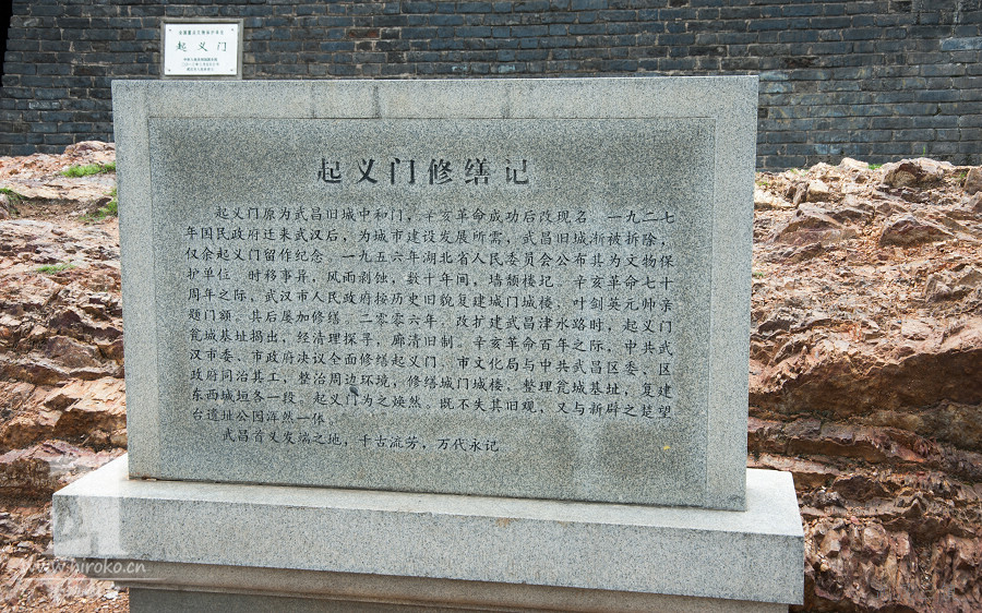 2026-4-20