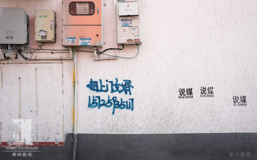 2026-5-8