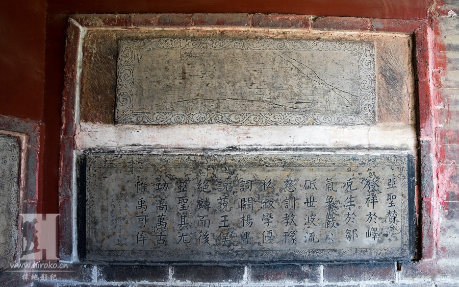 2026-5-8
